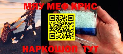 гашиш Абинск