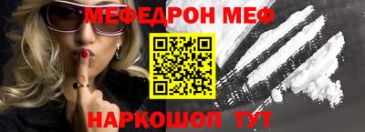ПСИЛОЦИБИНОВЫЕ ГРИБЫ Гусиноозёрск