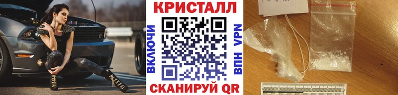 Первитин мет  Котовск 