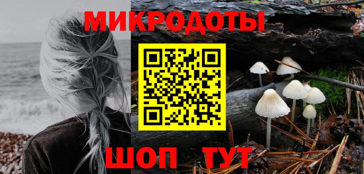 КЕТАМИН Котовск